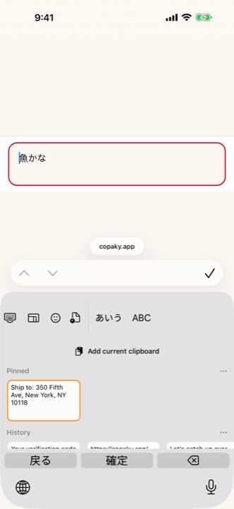 Customization and themes